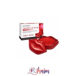 ماسک لب گوانجنیگ guanjing